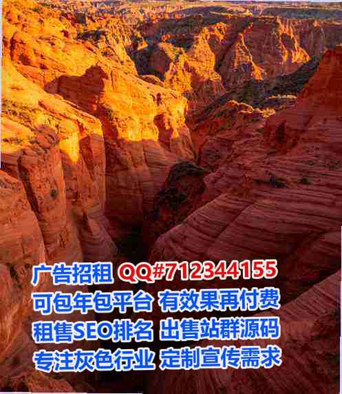 康定代怀培训事务所